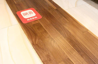 網(wǎng)易地板測評】必美史迪萊克三拼胡桃木地板產(chǎn)品測評- 必美地板官網(wǎng)-歐洲 .